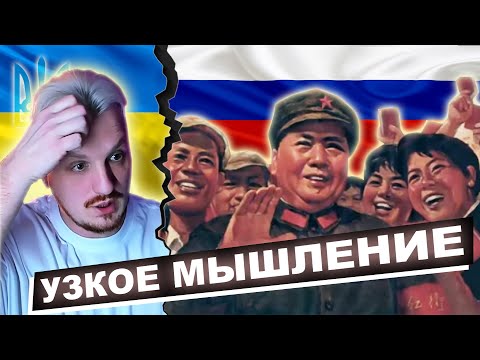 Видео: Китайский привет