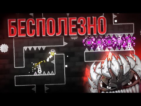 Видео: РК СЛЕЕР ЧИТЕР // ПОИНТЕР ПОЗОРИТСЯ // SILENT ACROPOLIS