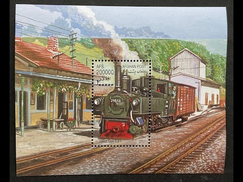 Видео: Вторая часть обзора очередной покупки почтовых блоков со всего света.