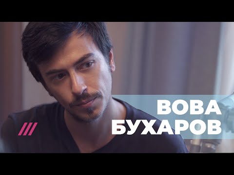 Видео: Вова Бухаров: роль ТНТ и КВН в судьбе Stand-Up Club #1, и почему Пушкин уничтожает шутки Малого