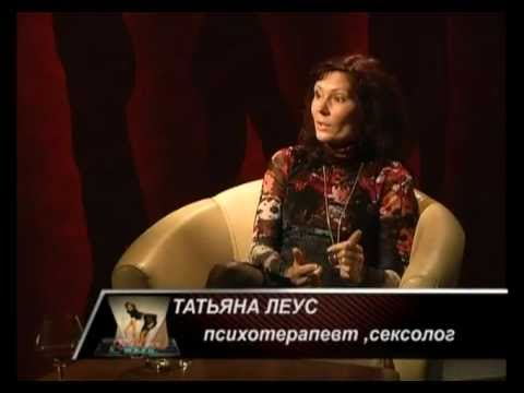 Видео: Любовная зависимость. Ближе к телу 44