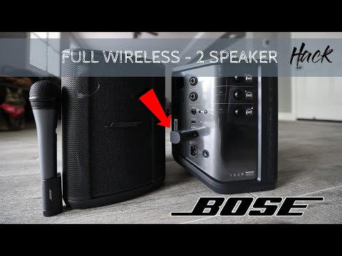 Видео: BOSE S1 Pro+ 2 динамика ПОЛНОСТЬЮ БЕСПРОВОДНОЙ ХАК