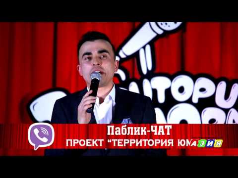 Видео: #ТЮ11. Год на ушах.ЧАСТЬ  II. Полностью