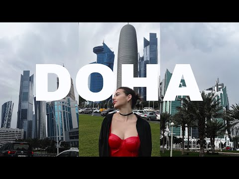 Видео: DOHA VLOG: что посмотреть в Катаре, сколько стоит путешествие в одну из самых богатых стран мира?