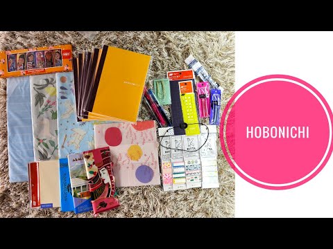 Видео: Часть 1💫Посылка из США, Японии:Hobonichi,Catspresso,Happy Planner стикеры✨Все для планера/канцелярия