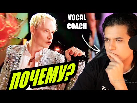 Видео: SHAMAN - СЕРДЦЕ ПЛАЧЕТ И БОЛИТ  | Reaccion Vocal Coach | Ema Arias