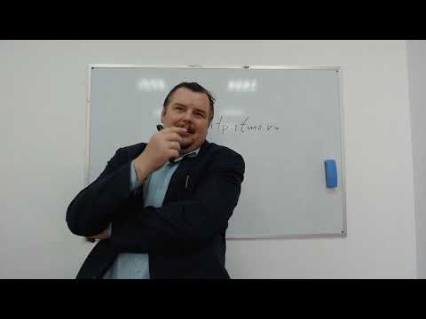 Видео: Администрирование в ОС GNU/Linux. Лекция 1