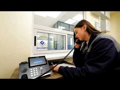 Видео: Какие последствия грозят за хищение электроэнергии