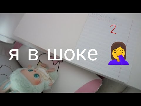 Видео: Куку не знает буквы я в шоке 🤦‍♀️ история рутина лабубу