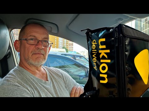 Видео: Сколько заработал за первый день курьером на Uklon Delivery?