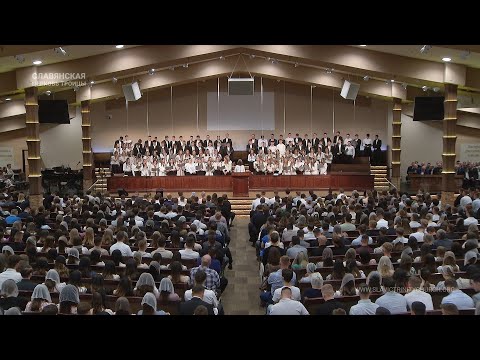 Видео: "О величність Твоя неосяжна" - Хор