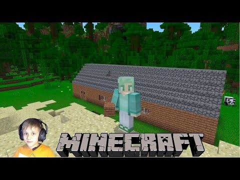 Видео: МАЙНКРАФТ для начинающих - Строим ДОМ В ДЖУНГЛЯХ и выживаем! Minecraft 1.18