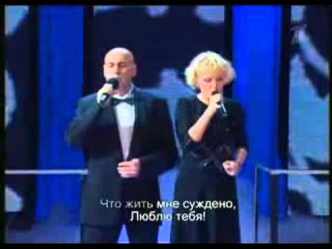 Видео: Валерия и Иосиф Пригожин - История Любви
