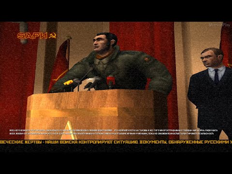 Видео: Глава 4: Отчаянная месть, осень 2003 ⯈ Freedom Fighters #04
