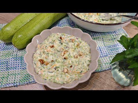 Видео: Лятно мезе с тиквички! Бърза и лесна разядка с тиквички.