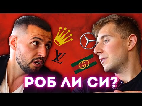 Видео: ВЕНЦИ СИ ПРИЗНА