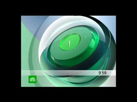 Видео: Часы НТВ 2007-2012 наоборот