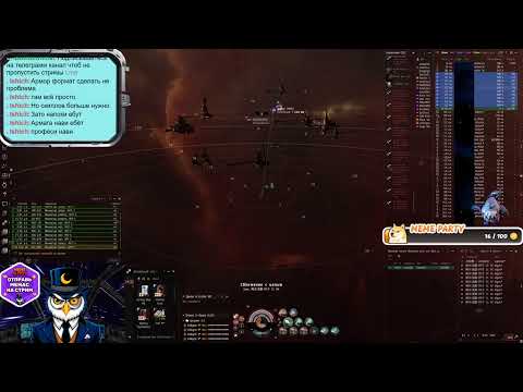 Видео: Играю в eve online одной правой.  Чиловый фарм фв, немного пвп