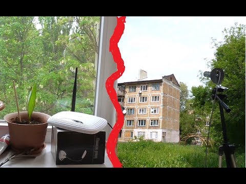 Видео: WI-FI пушка, измерение реального усиления в dBm / #3