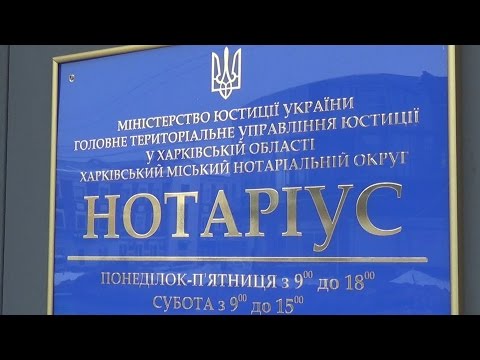 Видео: Изготовление рекламных табличек обраткой золотом.