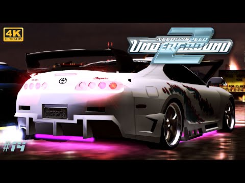 Видео: [4K] 🏁 Легенда Бэйвью - NFS Underground 2 [#14]