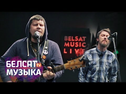 Видео: Забароненыя «Dzieciuki» на Дзень Волі ў «Belsat Music Live №12»