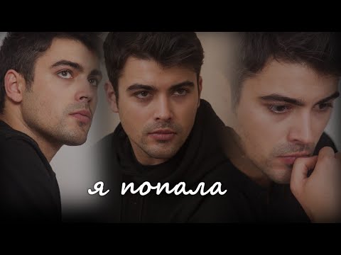 Видео: Кирилл Дыцевич: я попала