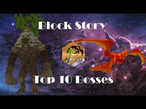 Видео: 10 самых сложных боссов Block Story