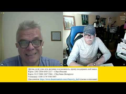 Видео: Так живут коровы и американцы