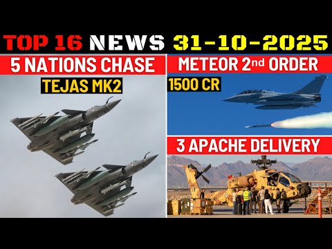 Видео: Новости обороны Индии: 5 стран охотятся за Tejas MK2, заказывают 1500 CR ракет Meteor, поставляют...