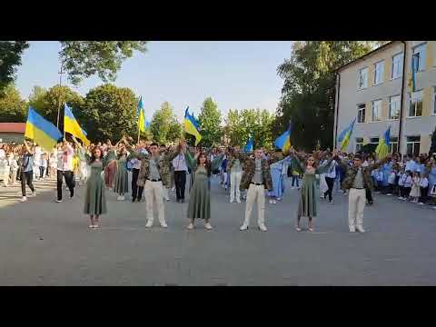 Видео: День знань