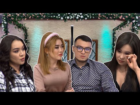 Видео: Даниярға қыздар таласты😳 Бір Болайық! 02.12.21