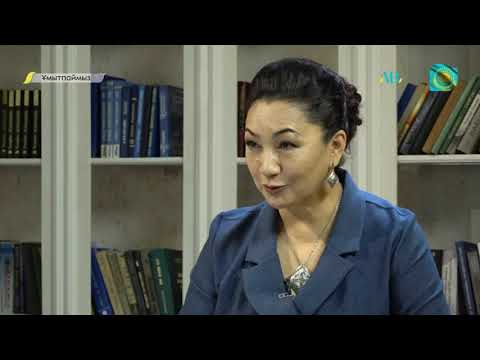 Видео: ҰМЫТПАЙМЫЗ.  Мұрат Каримуллинды еске алу