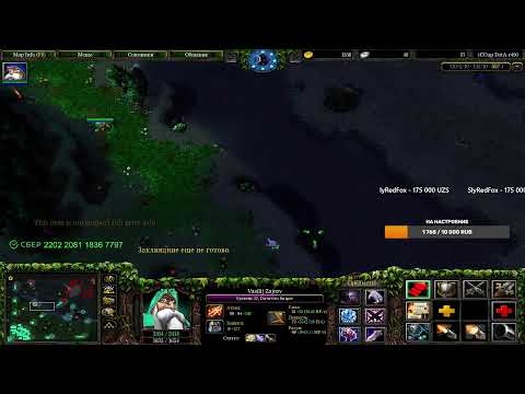 Видео: Апаем птс с нуля!  Buryat_tv iсcup.com Прямой эфир через restream.su