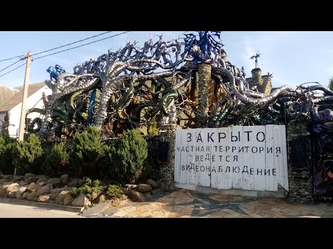 Видео: "Дом с чертями"в Беларуси😱