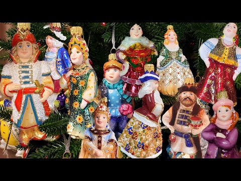 Видео: Формовые ёлочные игрушки фабрики Ариель  Коллекционные пары