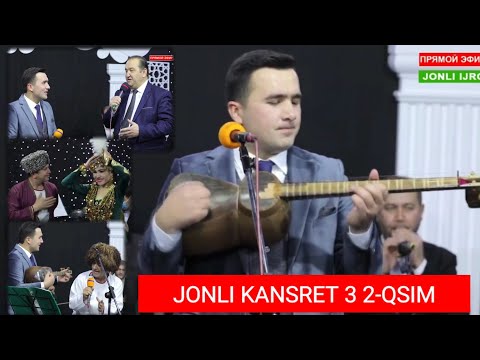 Видео: Artur Rahmonov jonli kansert 3 2-qsim,                  Артур Рахмонов жоли кансерт 3 2-қсим