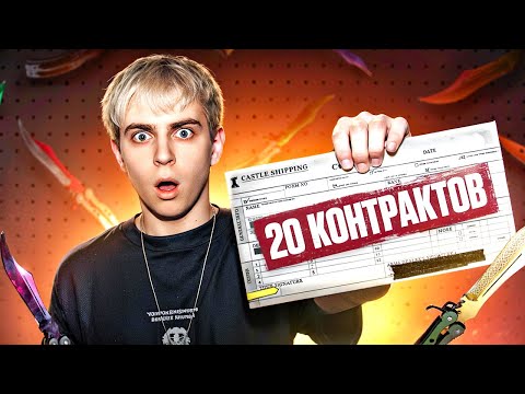 Видео: МОКРИВСКИЙ ПРОДОЛЖАЕТ КРАФТИТЬ ДОРОГИЕ НОЖИ В CS2