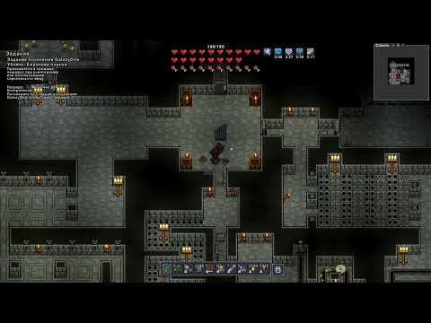 Видео: Королева пауков и испытания с ловушками - Necesse #08