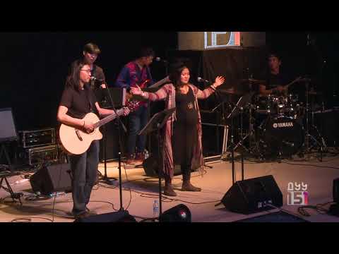 Видео: Таны нэр