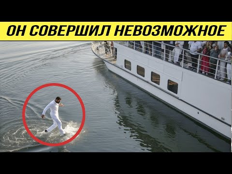 Видео: 100 Самых Странных Случаев в Истории