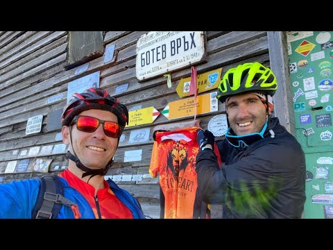 Видео: Паниците - Ботев с велосипеди.