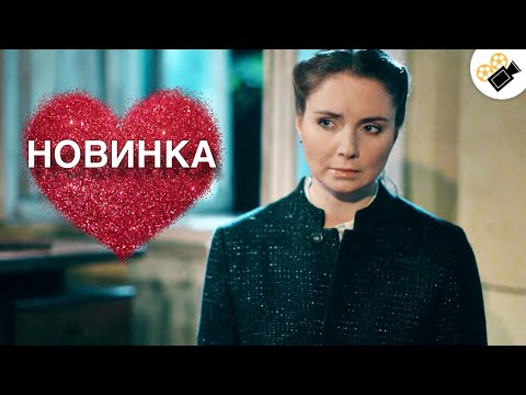 Видео: ФИЛЬМО НУЖНО СМОТРЕТЬ ВСЕМ! НЕПОВТОРИМЫЙ ФИЛЬМ! "Тихие Люди" ВСЕ СЕРИИ ПОДРЯД