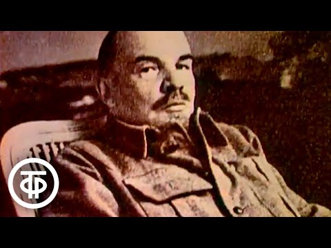 Видео: О школе "Памяти В.И.Ленина". Из цикла "Семья и школа" (1984)