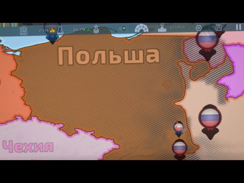 Видео: КАПИТУЛЯЦИЯ? НАПАДЕНИЕ НА НАШУ СТРАНУ | Dummynation №2