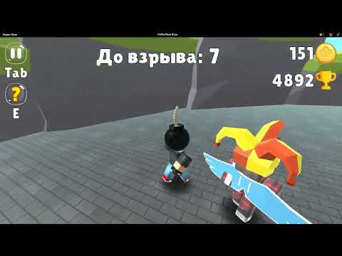 Видео: МИНИ ИГРЫ ЧАСТЬ 2