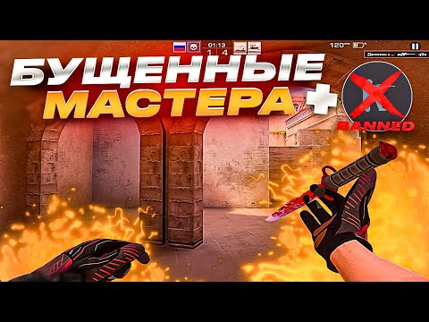 Видео: Они НЕ УМЕЮТ ПРИСЕДАТЬ!🤬 / демка с голосом