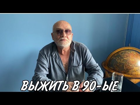 Видео: Особо опасный. Часть 9. Диссиденты в лагерях. ВОР Паша Стражник.