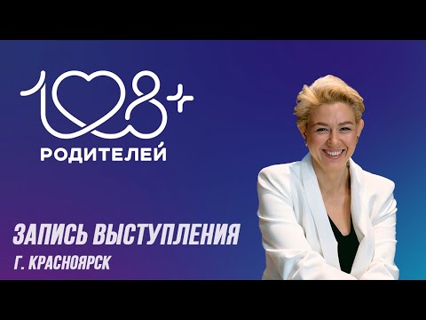 Видео: Как  Преодолеть СТРАХИ и Создать СМЫСЛЫ.  Стратегия Жизни.
