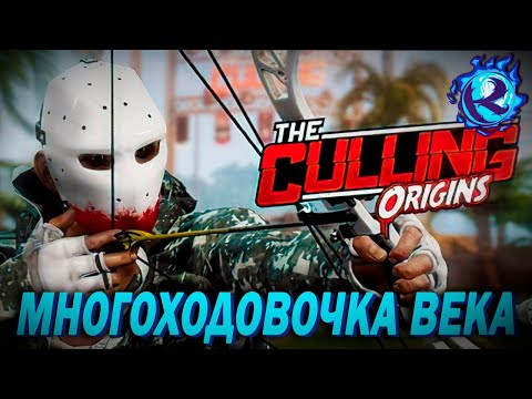 Видео: ГЕНИАЛЬНЫЙ Секрет Самой ОТВРАТИТЕЛЬНОЙ Монетизации Века